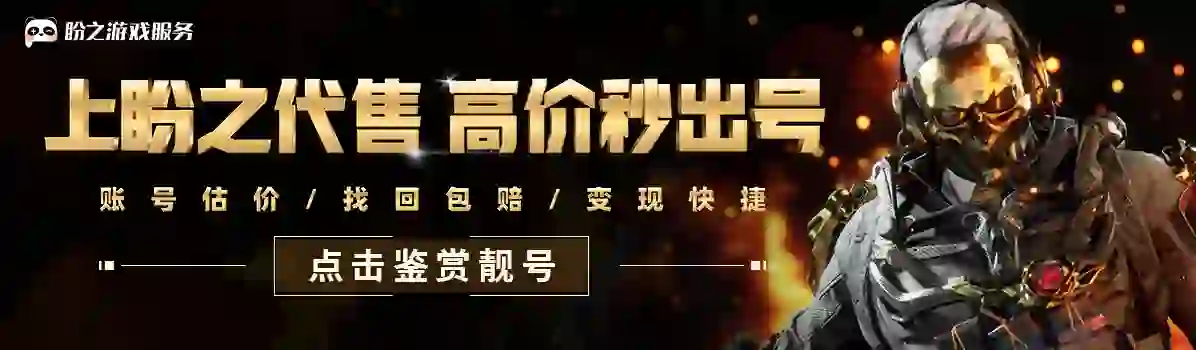 广告